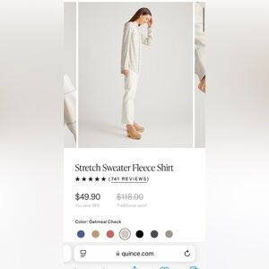 Quince stretch sweater shirt